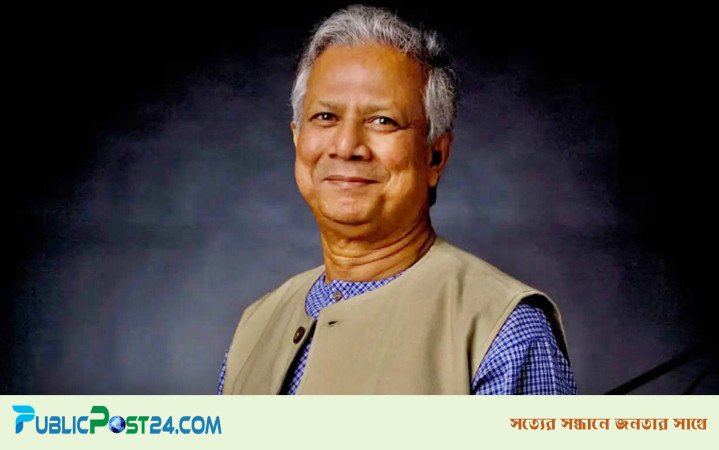 পবিত্র মাহে রমজান উপলক্ষ্যে প্রধান উপদেষ্টার বাণী