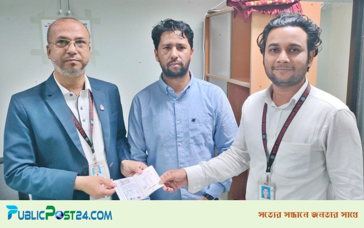 বাবার জানাজায় আসা প্রবাসী যেভাবে পেলেন পাসপোর্ট