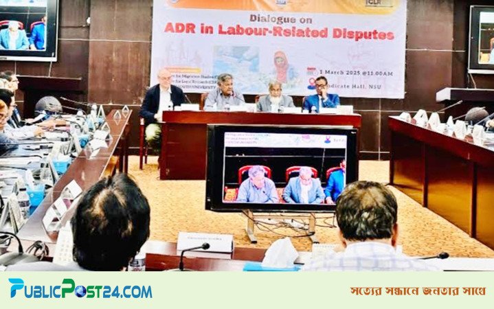 শ্রম আদালতের চাপ কমাতে এডিআরের কাঠামোগত পরিবর্তন করা হবে: উপদেষ্টা