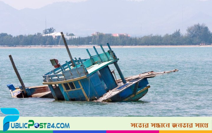 কঙ্গোতে নৌকাডুবে নিহত অন্তত ২৫