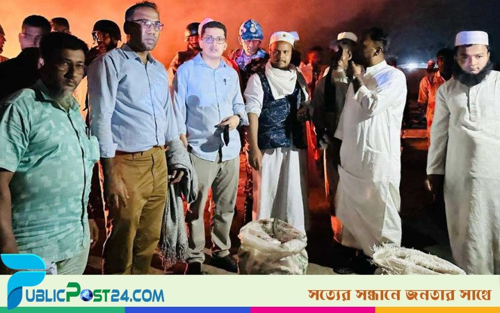 লক্ষ্মীপুরে ১৬ জেলে আটক, ১৭'শ কেজি মাছ জব্দ