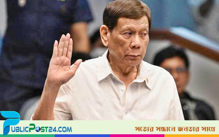 ফিলিপাইনের সাবেক প্রেসিডেন্ট দুতের্তে গ্রেফতার