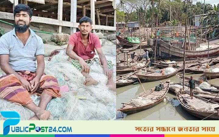 নিষেধাজ্ঞার ১০ দিনেও চাল বঞ্চিত জেলেরা