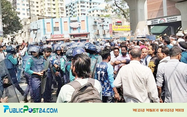 যমুনা অভিমুখে রওনা হওয়া শিক্ষকদের মিছিলে পুলিশের বাধা