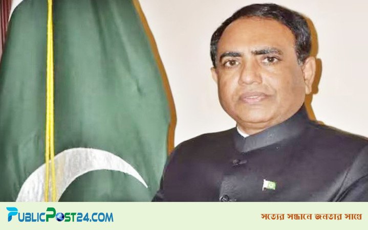 পাকিস্তানি রাষ্ট্রদূতকে যুক্তরাষ্ট্রে প্রবেশে বাধা