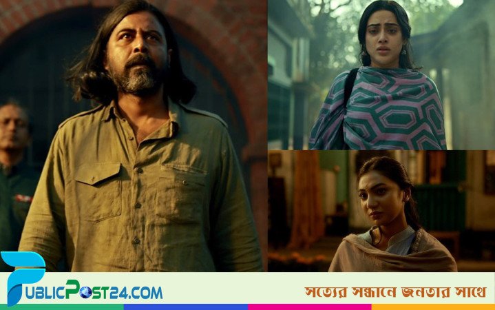 ‘দাগি’র টিজারে ৩ লুকে আফরান নিশো