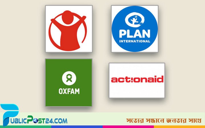 ধর্ষণে শিকার ও সাক্ষীদের সুরক্ষায় আইন প্রণয়নের দাবি আন্তর্জাতিক ৪ সংস্থার