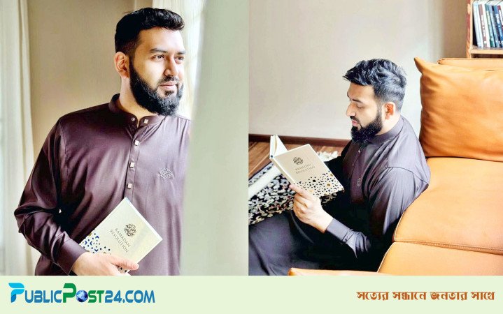 ধর্মে-কর্মে সময় পার করছেন অভিনেতা তামিম মৃধা