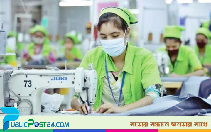 যুক্তরাষ্ট্রে পোশাক রপ্তানি বেড়েছে ৪৬ শতাংশ