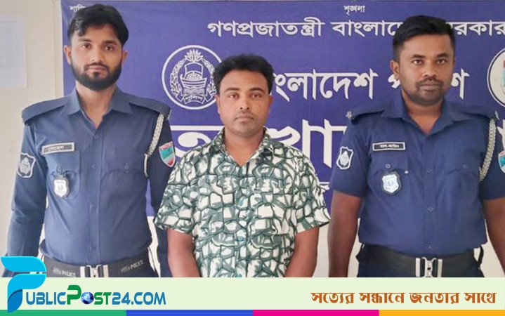 ব্ল্যাকমেল করে বারবার ধর্ষণের অভিযোগে যুবক গ্রেপ্তার