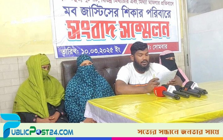 লালমনিরহাটে মব সহিংসতার অভিযোগ