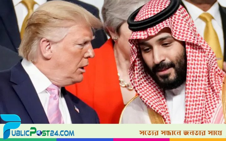 সৌদি আরব কেন ইউক্রেন যুদ্ধ নিয়ে আলোচনার আয়োজন করেছে