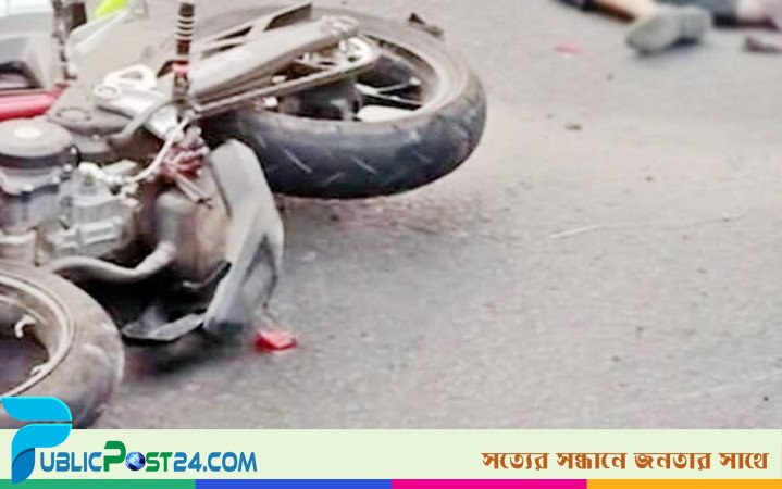 লরির ধাক্কায় প্রাণ গেলো বিশ্ববিদ্যালয় শিক্ষার্থীর