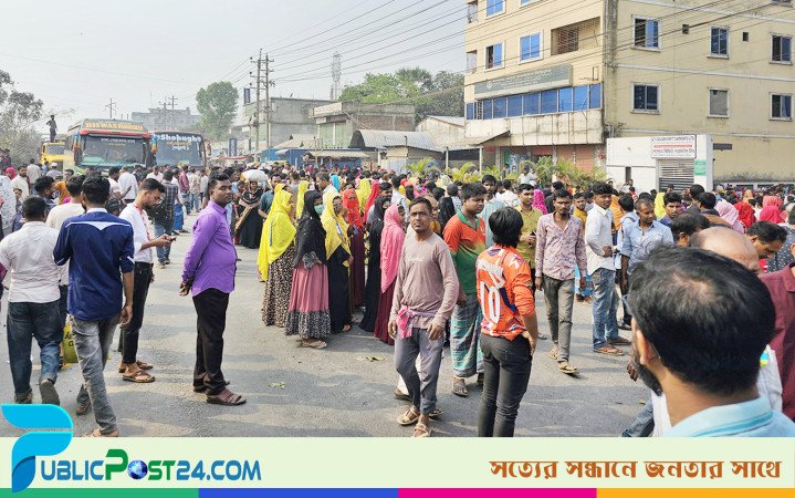দুর্ঘটনায় শ্রমিকের মৃত্যু, ঢাকা-ময়মনসিংহ মহাসড়ক অবরোধ
