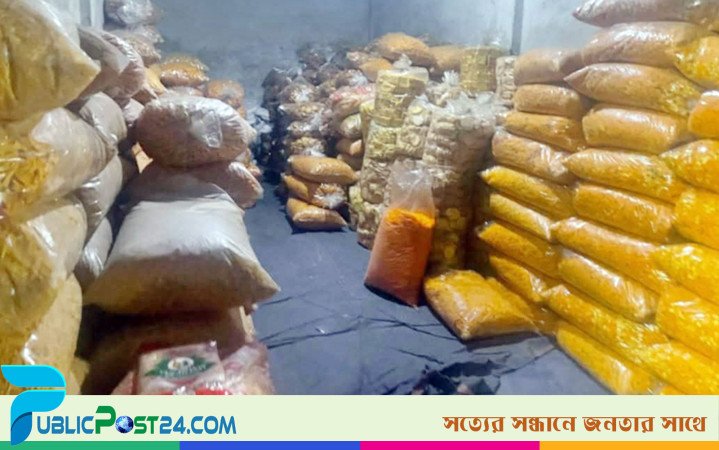 সেমাই উৎপাদনে ক্ষতিকারক রং, জরিমানা