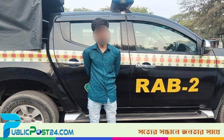 চাঞ্চল্যকর মুন্না হত্যা মামলার আসামি ইসমাইল গ্রেফতার