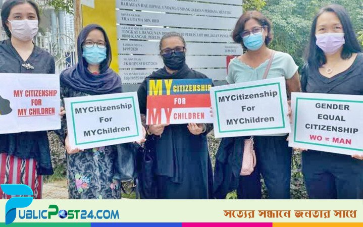 বিদেশে জন্ম নেওয়া শিশুদের নাগরিকত্বের স্বীকৃতি দেবে মালয়েশিয়া