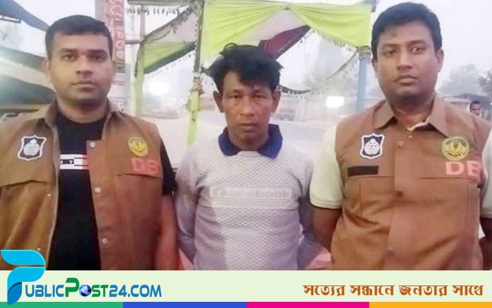 রাজশাহীতে নারীকে হেনস্তা করা ব্যক্তি নওগাঁয় আটক