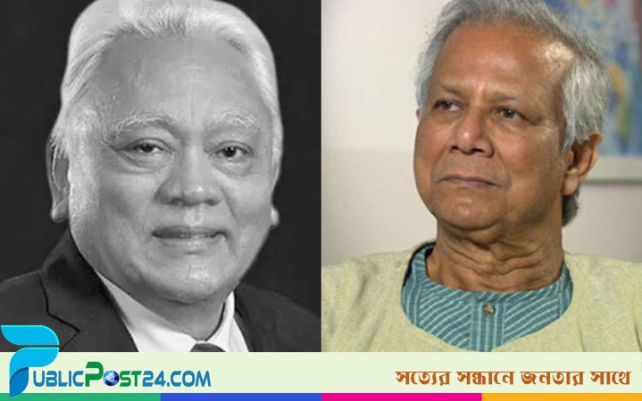 সৈয়দ মঞ্জুর এলাহীর মৃত্যুতে প্রধান উপদেষ্টার শোক