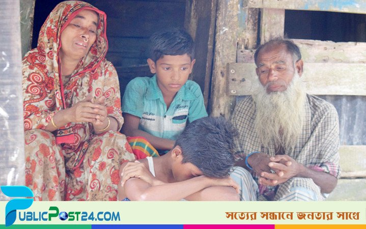 জেলে পরিবারের সন্তানরা সনদের অভাবে ‘এতিম’ হয় না