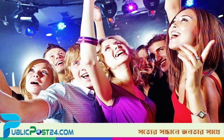 তরুণ মার্কিনিদের মধ্যে বাড়ছে সুখ, কমছে হতাশা