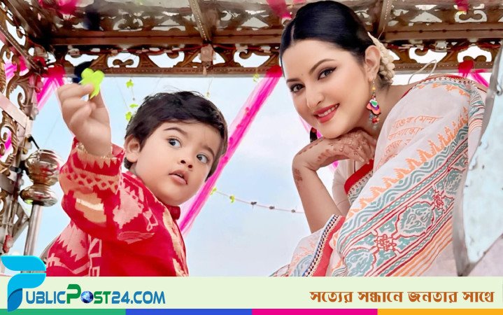 ছেলের সঙ্গে ‘প্রজাপতি খেলা’য় পরীমণি