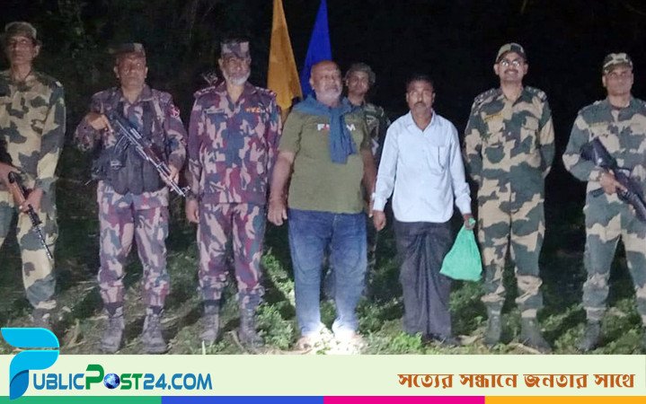বিএসএফের থেকে ২ বাংলাদেশিকে ফেরত আনল বিজিবি