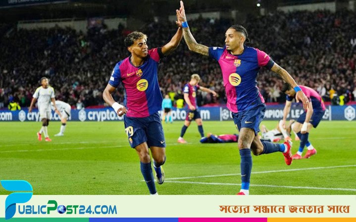 সহজ জয়ে চ্যাম্পিয়ন্স লিগের কোয়ার্টারে বার্সা