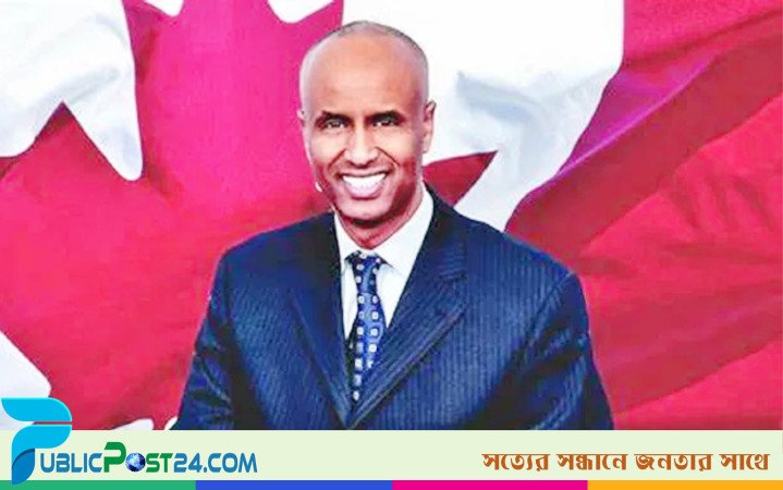 বাংলাদেশকে অর্থ সহায়তা দেবে কানাডা