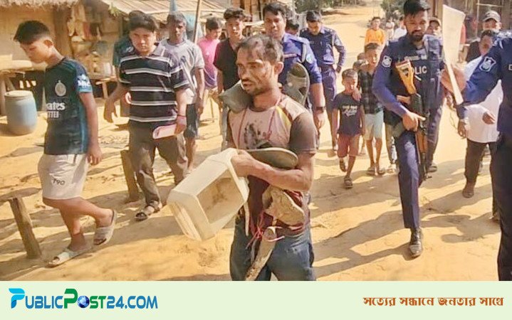 সামাজিক বিচারে ধর্ষণের শাস্তি ৪০ হাজার টাকা জরিমানা!