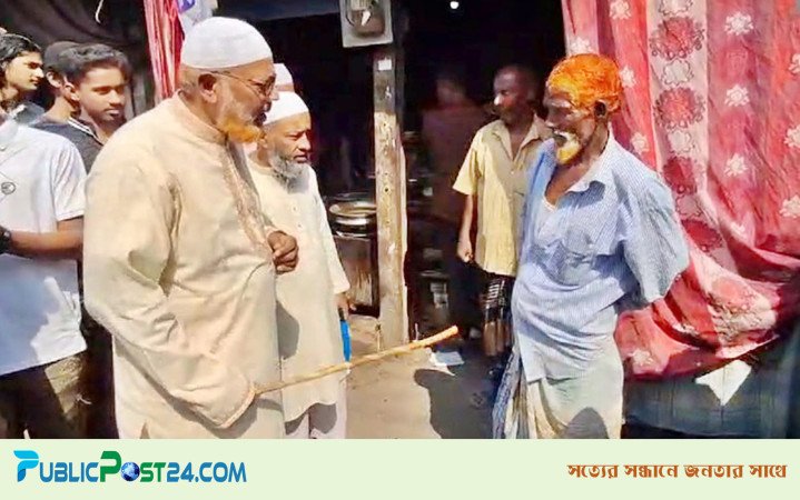রোজা না রাখায় বৃদ্ধকে কান ধরিয়ে উঠবস করালেন বণিক সমিতির সভাপতি