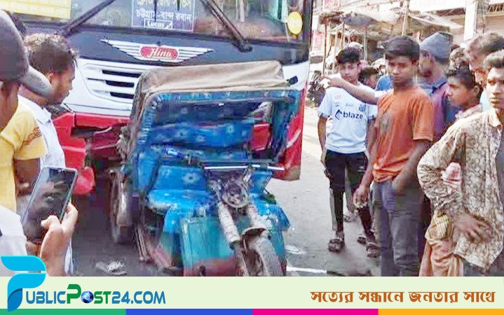 চট্টগ্রামে বাসের ধাক্কায় স্কুল শিক্ষার্থী ভাই-বোনসহ ৩ জনের মৃত্যু