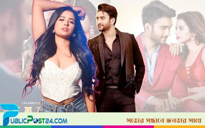 ঈদে নতুন ৭ সিনেমা দেখাবে চ্যানেল আই