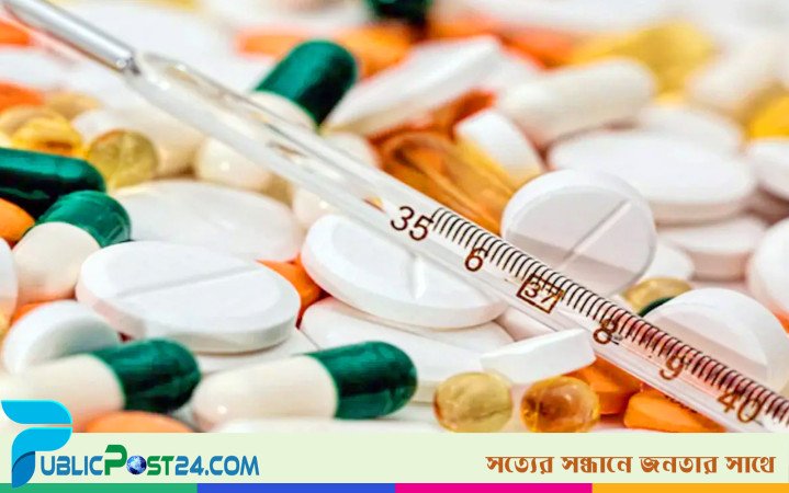 আমেরিকার শুল্ক আরোপে গভীর সংকটে ভারতের ওষুধ শিল্প