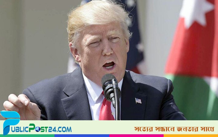 গাজা খালি করার পরিকল্পনা বাদ দিলেন ট্রাম্প, স্বাগত জানাল হামাস