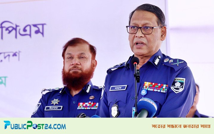 দাবি আদায়ের নামে সড়ক অবরোধ করলে কঠোর ব্যবস্থা: আইজিপি