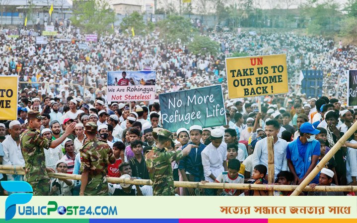 রোহিঙ্গা ক্যাম্পে ইফতারে পদদলিত হয়ে বৃদ্ধের মৃত্যু, আহত ২