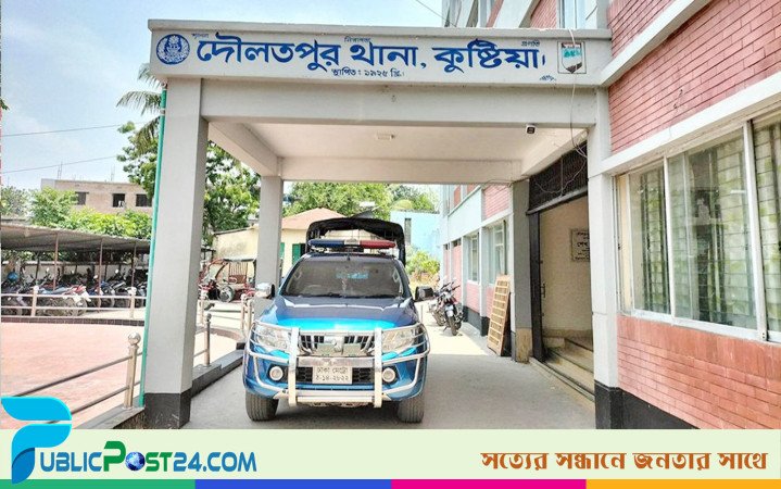 তিন বছরের শিশুকে ধর্ষণ চেষ্টার ১৫ দিন পরে মামলা