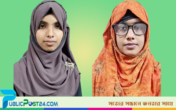 বিরামপুর থেকে ঢাবি'তে সুযোগ পাওয়া প্রথম দুজন ফারহানা ও তামান্না