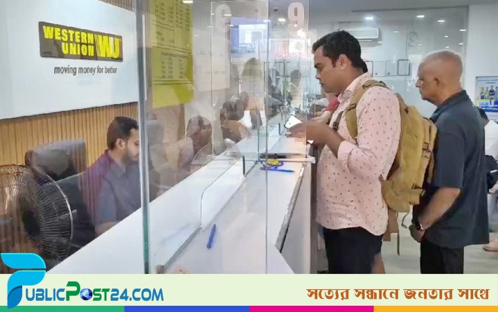 মালদ্বীপে ডলার কনভারশনে ক্ষতিগ্রস্ত প্রবাসীরা