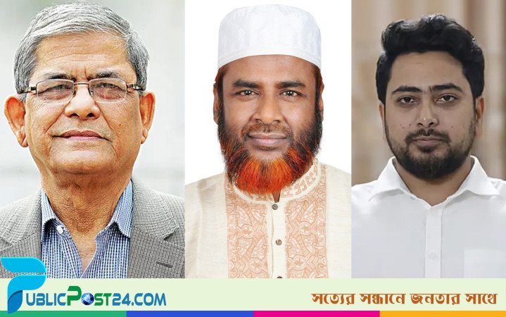 গুতেরেসের সঙ্গে বৈঠক : যা বললেন রাজনৈতিক দলের নেতারা