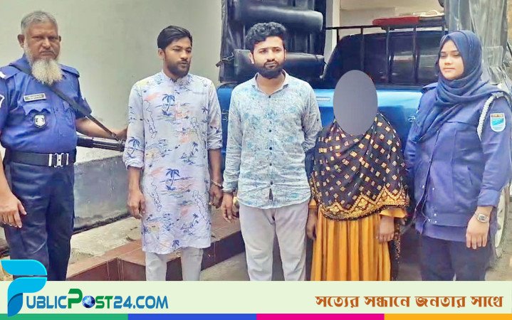 প্রবাসীকে অপহরণ করে মুক্তিপণ দাবি, নারীসহ আটক ৩