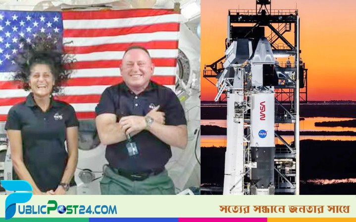 ৩'শ দিন পর সুনিতাকে পৃথিবীতে ফেরাতে রওনা দিয়েছে মাস্কের ফ্যালকন