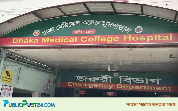 রাজধানীতে ছাদ থেকে পড়ে নারীর মৃত্যু