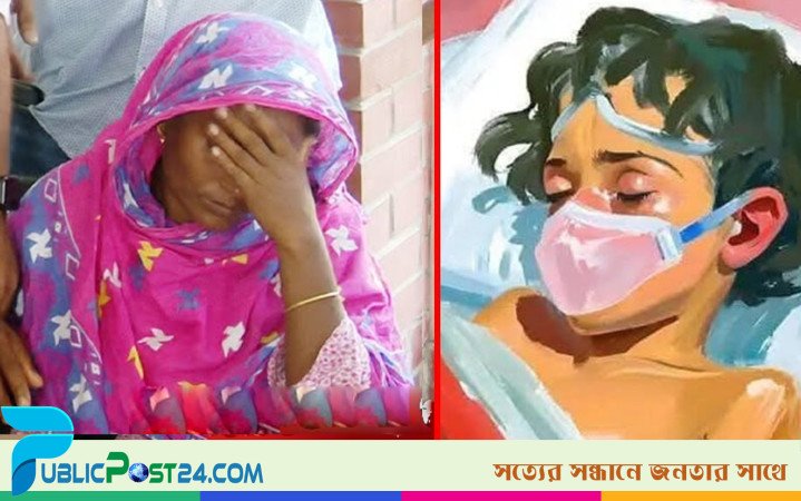 মাগুরার শিশু ধর্ষণ: কাল মিলবে ময়নাতদন্ত প্রতিবেদন, যোগ হবে হত্যা মামলা
