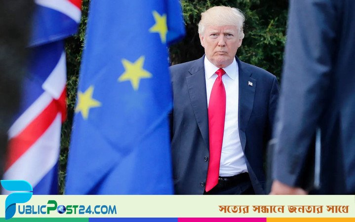 ট্রাম্পের চাপে বদলে যাচ্ছে ইউরোপের অবস্থান