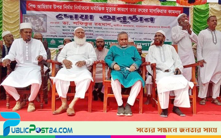 মাগুরার সেই শিশুর পরিবারের দায়িত্ব নিলো জামায়াত