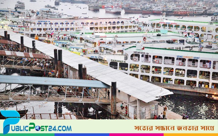 ঈদযাত্রায় লঞ্চে থাকবেন ৪ আনসার সদস্য