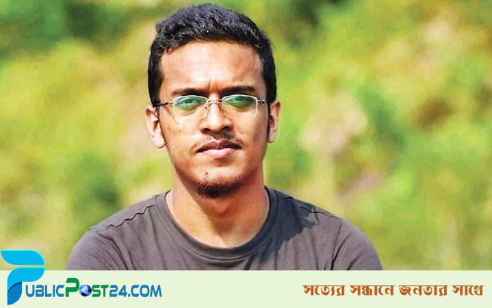 ২০ জনের মৃত্যুদণ্ড ও ৫ জনের যাবজ্জীবন বহাল