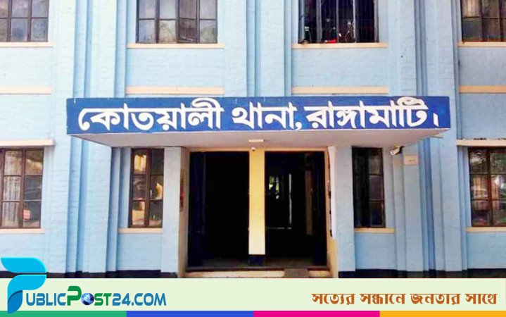 রাঙ্গামাটিতে ইউপিডিএফ ও জেএসএসের মধ্যে গোলাগুলি, নিহত ১